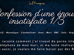 French Audio porn - I discover BBC porn on my husbands phone and I love it