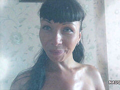 Cougar, Mamma, Offentlig