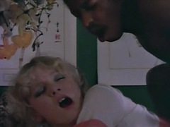 Sports Spanking - Retro Interracial