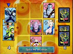 삼차원, 하드코어, 젖가슴