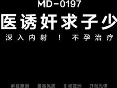 Ázijskej, Kuřba, Striekanie semena, Skupina, Hardcore, Homemade, Pornstars, Ryšavé