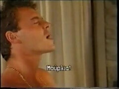 항문, 더블 삽입, 독일인, 하드코어, 흥청망청 놀기, 빈티지