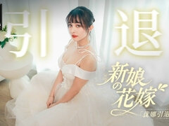 デカパイ, フェラチオ, 女, グループ, Hd, オージー, パーティ, 結婚式