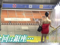 Amateur, Gros seins, Japonaise, Seins naturels, Nénés