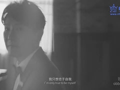 Nhdtb-479 Jav Full Movie