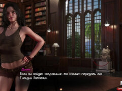 Treasureofnadia - Fuck Me as Hard as You Can and Cum Inside Me E2 52