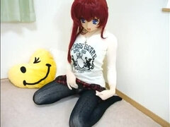 Asiáticoa, Japonêsa, Solo chão