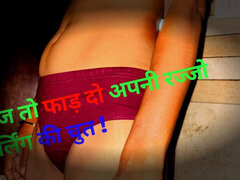 Tried to Hit Stepsister-in-law's Ass While Bathing