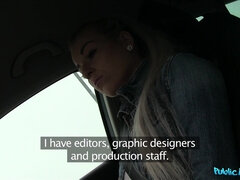 Amador amadora, Boquete, Ônibus, Traição trair, Transar de quatro, Ao ar livre cartaz de rua outdoor, Público, Tetas