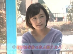 Asiater, Hd, Japaner, Tenåring