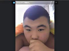 Asiatisk, Bbw stor vacker kvinna, Stor kuk, Homosexuell, Webb kamera