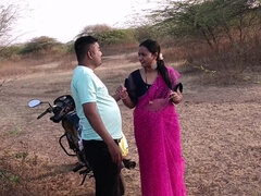 Amador amadora, Boquete, Morena, Indianoa, Ao ar livre cartaz de rua outdoor