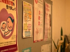 Amatéři, Anál, Asijské, Velké kozy, Kuřba, Stříkání spermatu, Hardcore, Homemade