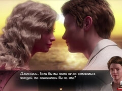 Háromdimenziós, Popó