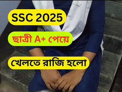 Amatør, Stor svart kvinne, Par, Synsvinkel, Kone