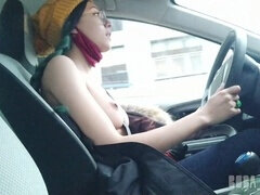 Συνελήφθη, Επίδειξη, Εκτός, Δημόσιο