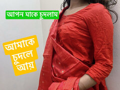 Pár, Creampie, Homemade, Mamina, Pička