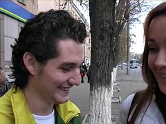 Brunetka, Kuřba sání