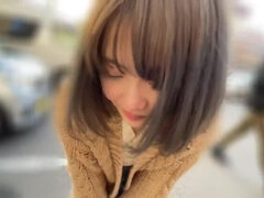 Ázijskej, Japonské