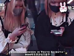 Azjatka, Sperma, Wytrysk