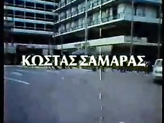 Μαλλιαρός, Ώριμη γυναίκα