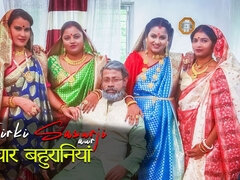 Tharki Burha Sasur Fucks Four Newly Married Daughter in Laws ( Hindi Audio )