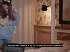 My Sexual Relationship. E5