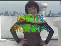 Japaner