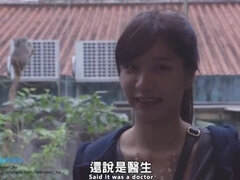 Amateur, Asiático, Chino, Pareja, Corrida, Casero, Realidad