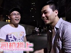 舐める尻, デカパイ, 中国人, 指いじり, 面白, オージー, ペニスバンド, オッパイの