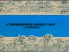 Alice in Wonderland An X-Rated Musical Fantasy (1976) Part 1 - kristine debell