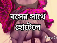 Desi Bhabhi Big Ass Cheating - Mature Aunty Doggy Style Fuck in Hotel