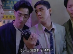 Robotrix 1991 With Amy Yip