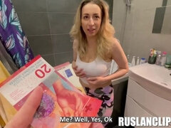 Katy Dee Did Anal for Extra CASH