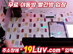 아마추어, 아시안, 오랄섹스, 크림파이, 사정 샷, 한국인, 수음, 쓰리섬