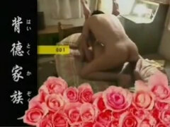 Asiatique, Cul, Sucer une bite, Classique, Queue, Japonaise, Mamelons, Nénés