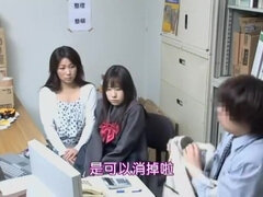 Asijské, Krásky, Kuřba, Klasika, Roztomilá, Dávení penisem, Přírodní, Pička