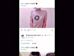 Enthousiasteling, Lieveling, Universiteit, Schattig, Japaans, Masturbatie, Alleen, Tieten likken