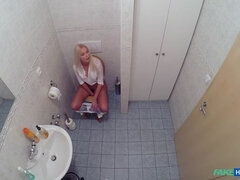 Leie, Bad, Blasen, Besamung, Fingern, Pov, Muschi, Uniform