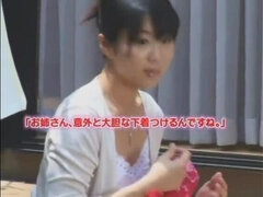 Cougar, Vibratore, Giapponese, Masturbazione, Giochi