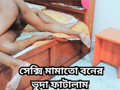 I Went to My Stepbrother's House and Had Sex with Her