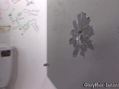 Avsugning, Hardcore, Latina