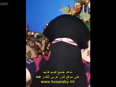 Arabskie, Palcówka, Hardcore, Mamuśka
