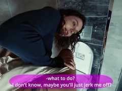 Leie, In den arsch, Hd, Milf, Orgasmus, Pov, Rau, Schlampe