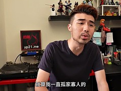 Hot Asian sex- Perv Milfs n Teens