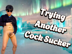 Amatör, Asiatisk, Avsugning, Onani, Solo