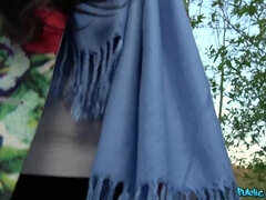 Amatør, Røv, Brunette, Behåret, Udendørs, Pov, Offentlig, Bryster