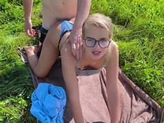 Leie, In den arsch, Spermaladung, Brille, Hd, Pov, Öffentlich, Schlampe