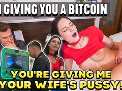 Ερασιτέχνης, Πίπα, Μελαχροινή, Τσέχα, Ηδ, Πρώτου προσώπου, Έφηβος, Η σύζυγος