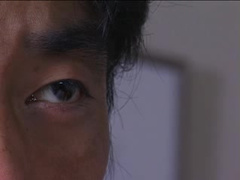 Ázijskej, Japonské